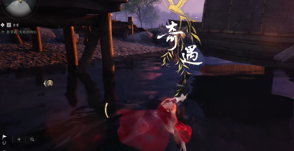 燕云十六声失败的绚烂怎么完成 燕云十六声失败的绚烂怎么完成