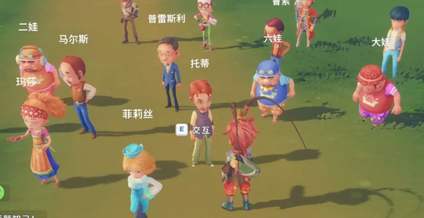 波西亚时光功夫大会怎么玩 波西亚时光功夫大会怎么玩