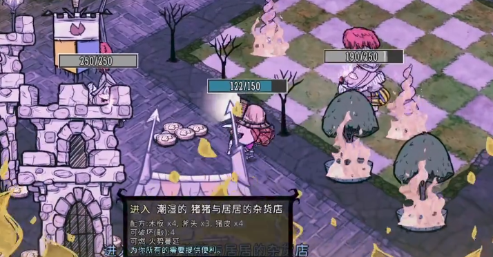 饥荒哈姆雷特薇勒尔怎么玩