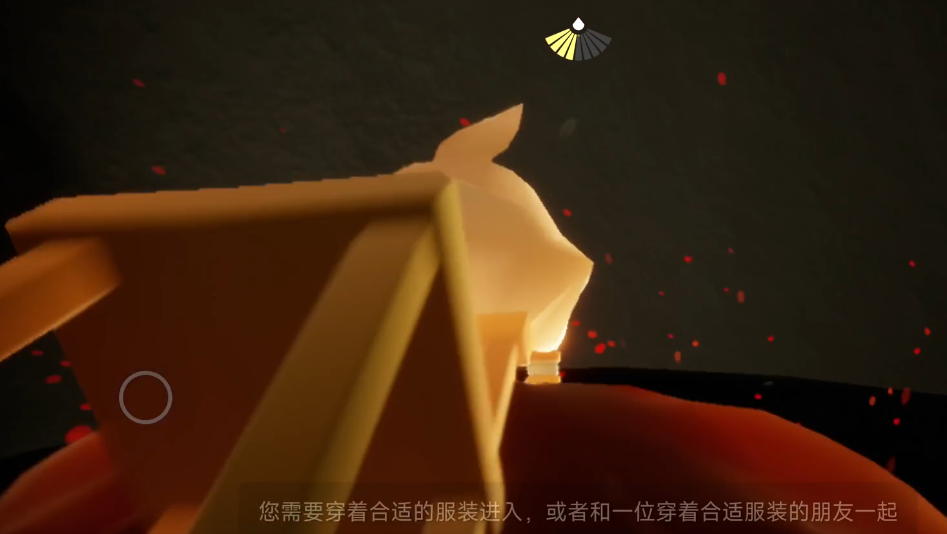 光遇墓土怎么卡水管 光遇墓土怎么卡水管