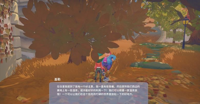 波西亚时光温泉怎么开 波西亚时光温泉怎么开