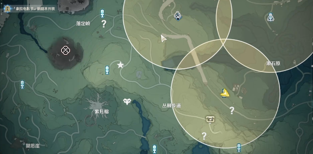 鸣潮宝箱探索度怎么补