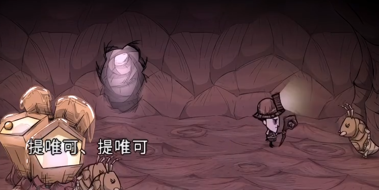 饥荒哈姆雷特怎么收买蚂蚁人 饥荒哈姆雷特怎么收买蚂蚁人