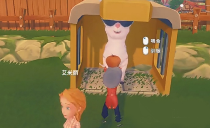 波西亚时光如何驯服羊驼 波西亚时光如何驯服羊驼
