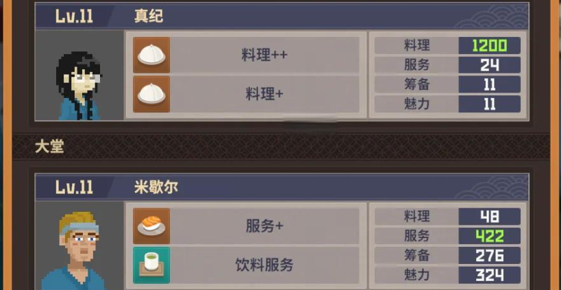潜水员戴夫餐厅怎么经营最赚钱 潜水员戴夫餐厅怎么经营最赚钱