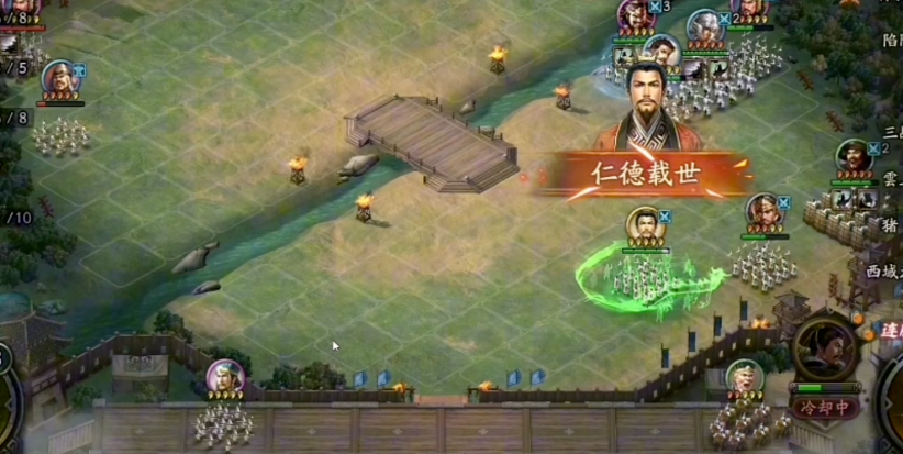 三国志战略版怎么克制蜀枪 三国志战略版怎么克制蜀枪