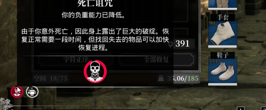 夜莺传说人物有何机制 夜莺传说人物有何机制