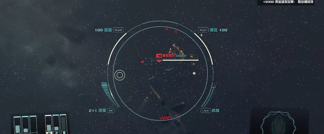 星空任务有何机制