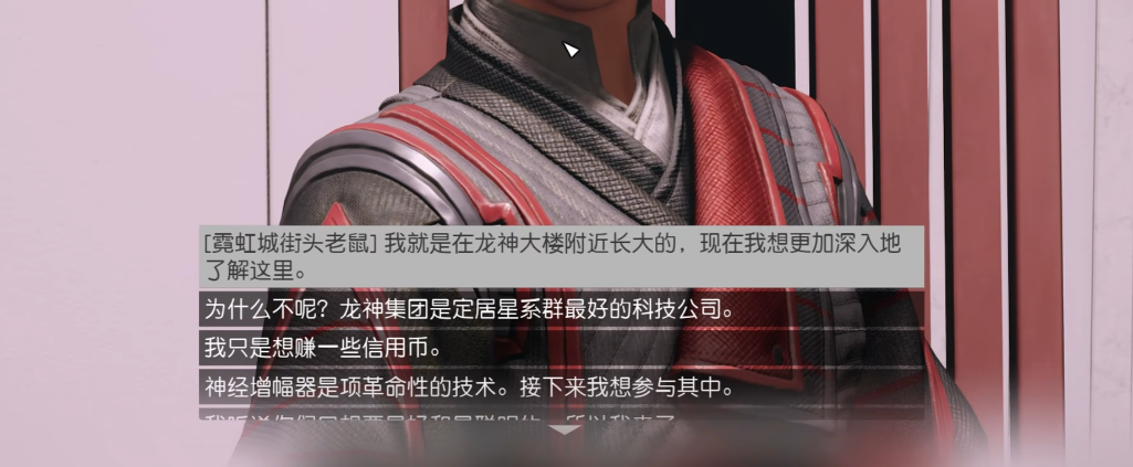 星空任务有何机制