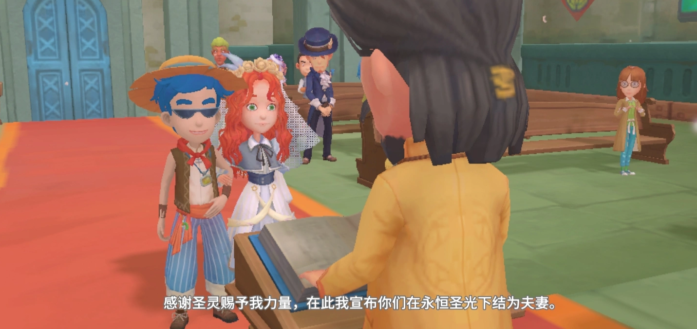 波西亚时光怎么和金吉尔结婚 波西亚时光怎么和金吉尔结婚