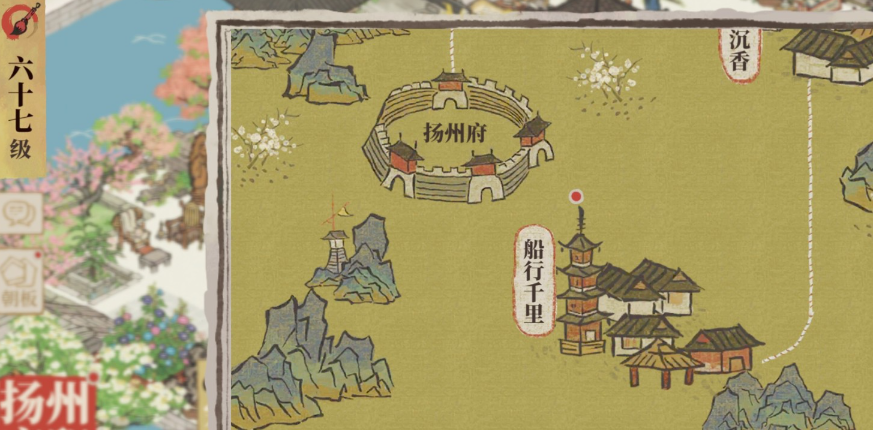 江南百景图船行千里怎么玩 江南百景图船行千里怎么玩