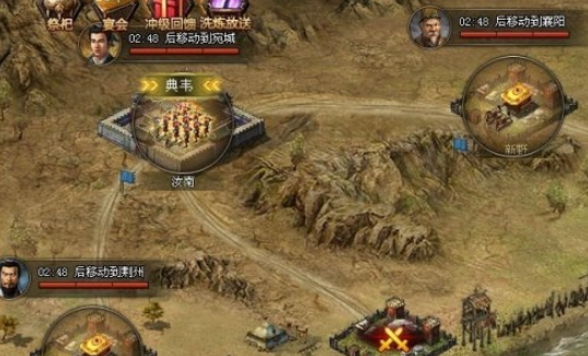 攻城掠地南下江陵怎么打