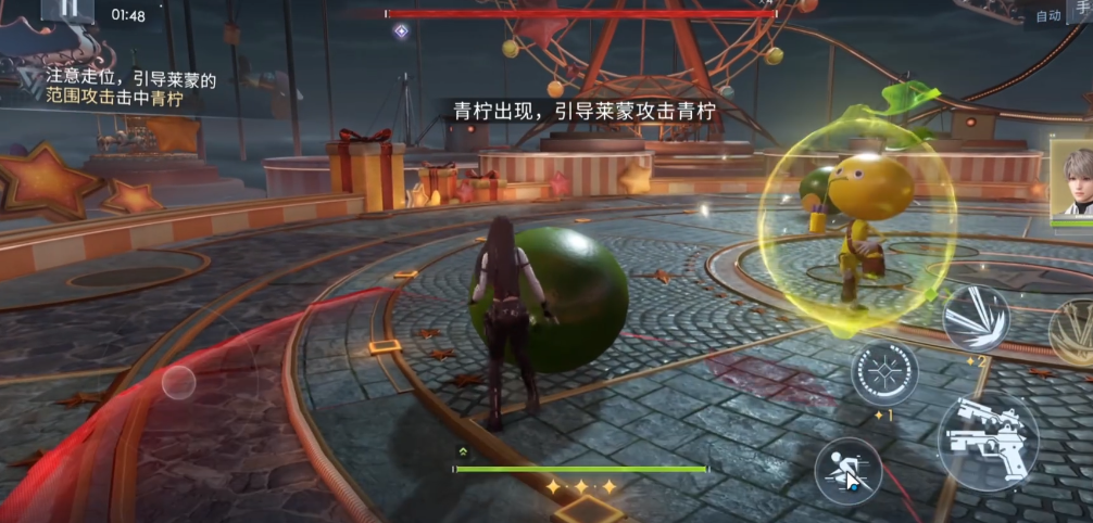 恋与深空莱蒙第3关怎么过 恋与深空莱蒙第3关怎么过