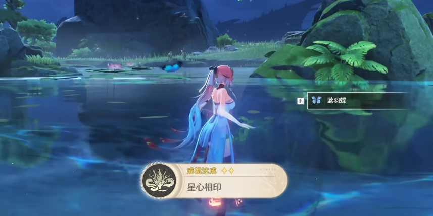 鸣潮星心相印成就怎么完成