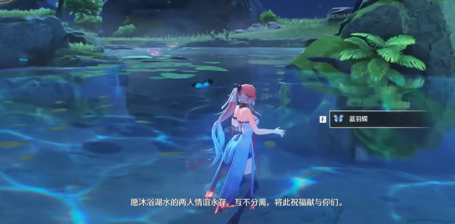 鸣潮星心相印成就怎么完成