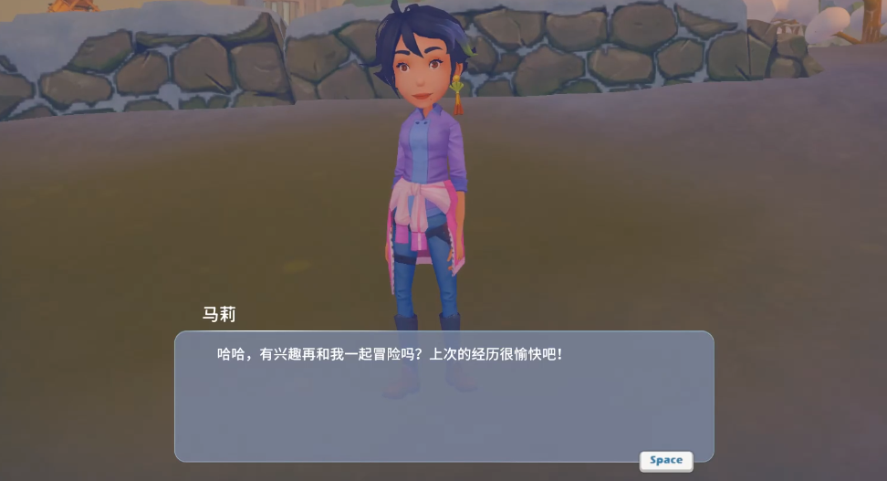 波西亚时光星光岛的冒险怎么玩 波西亚时光星光岛的冒险怎么玩