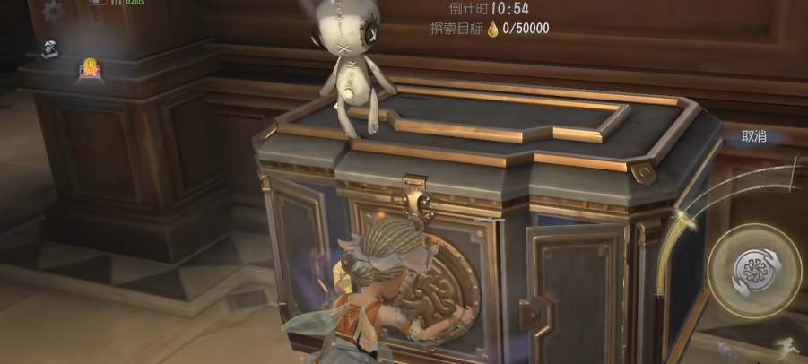 第五人格怎么处理无名布偶