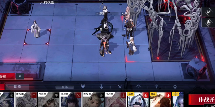无期迷途n10-8怎么打