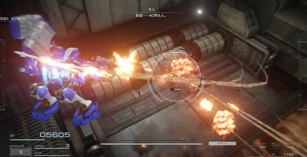 装甲核心6G5伊瓜苏怎么打