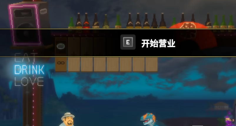 潜水员戴夫怎么给分店送食材 潜水员戴夫怎么给分店送食材