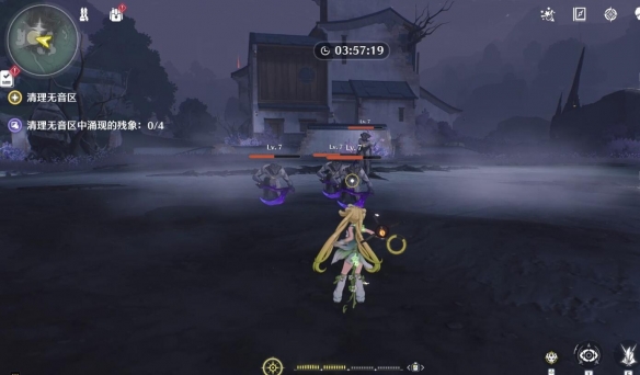 鸣潮奔策候残星怎么做 鸣潮奔策候残星怎么做