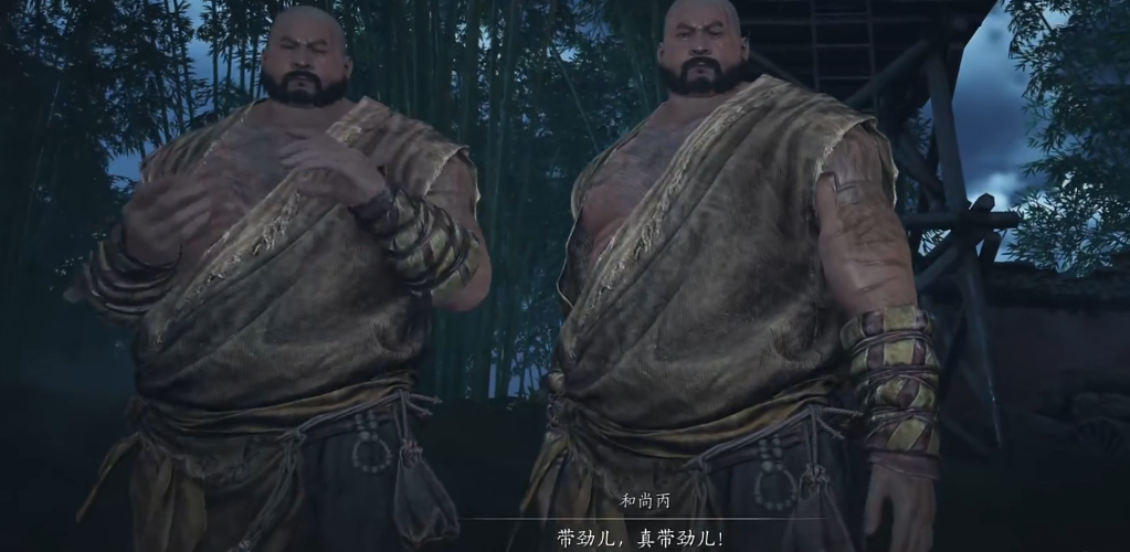 燕云十六声英雄与美怎么过