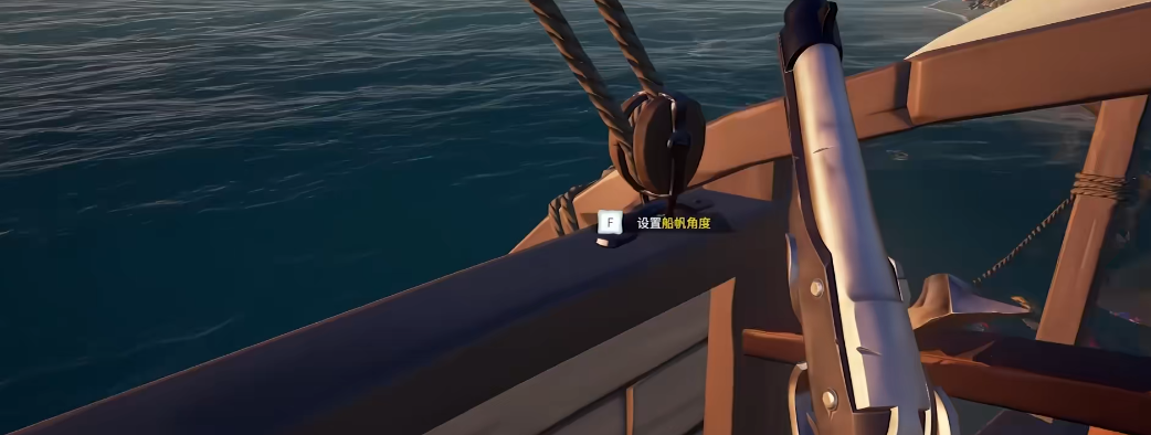 盗贼之海有什么技巧思路