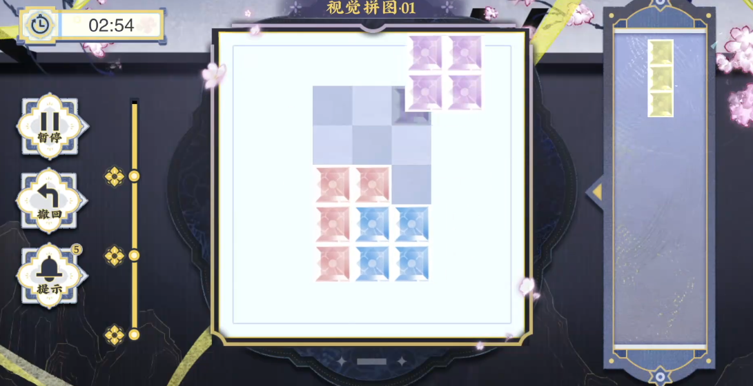 物华弥新只留香怎么玩 物华弥新只留香怎么玩