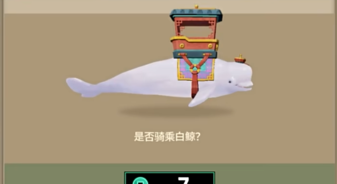 潜水员戴夫赌注有什么用 潜水员戴夫赌注有什么用