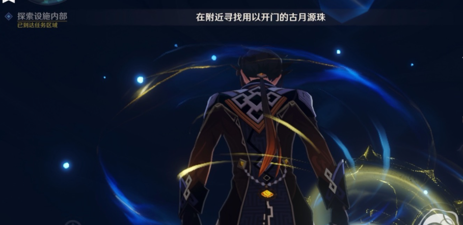 原神月海之下怎么过 原神月海之下怎么过