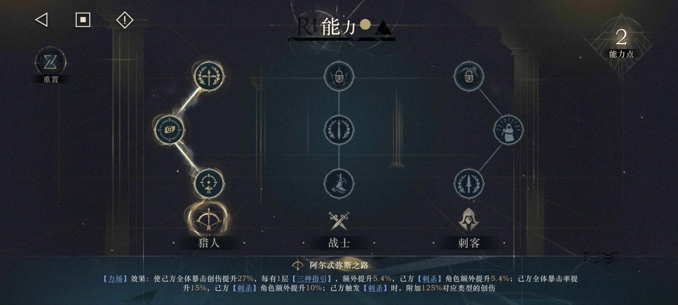 重返未来1999卡珊德拉要养吗 重返未来1999卡珊德拉要养吗
