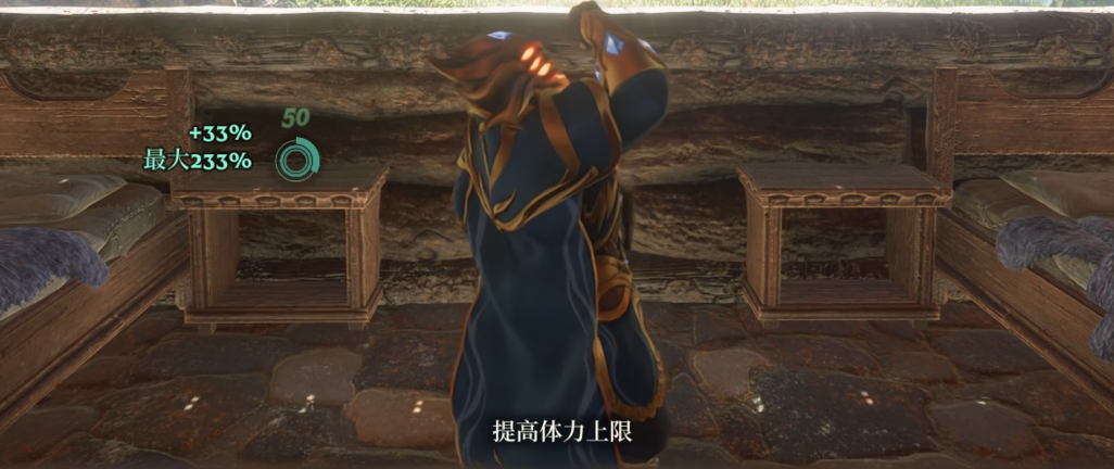 雾锁王国初期需注意什么