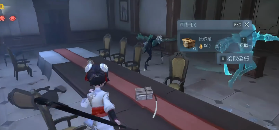 第五人格绅士怎么打