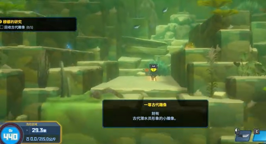 潜水员戴夫丛林穆娜的研究怎么做