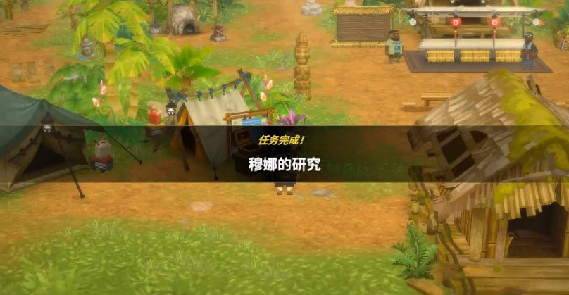 潜水员戴夫丛林穆娜的研究怎么做