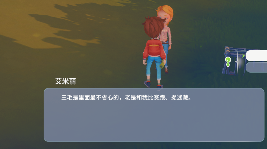 波西亚时光小鸡快跑怎么玩