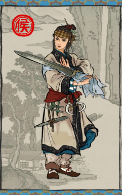 江南百景图干将好用吗