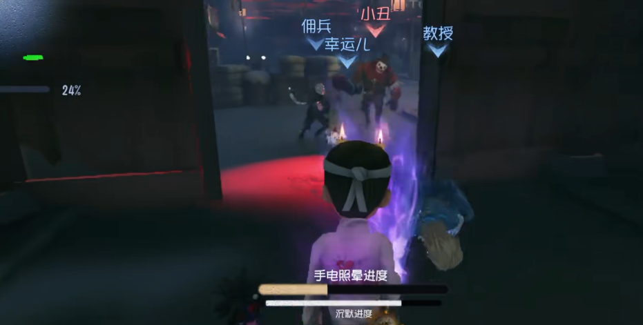 第五人格幸运儿道具怎么用 第五人格幸运儿道具怎么用
