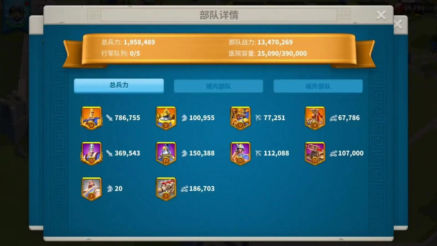 万国觉醒李舜臣怎么点 万国觉醒李舜臣怎么点