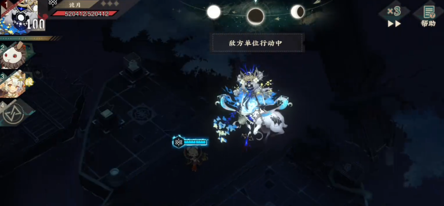 物华弥新诡月怎么打 物华弥新诡月怎么打