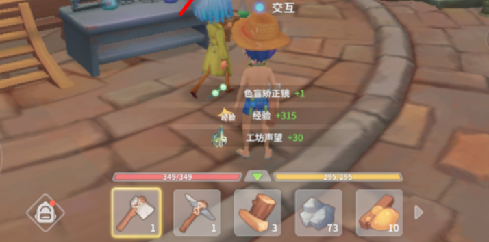 波西亚时光奇怪的镜片有什么用 波西亚时光奇怪的镜片有什么用