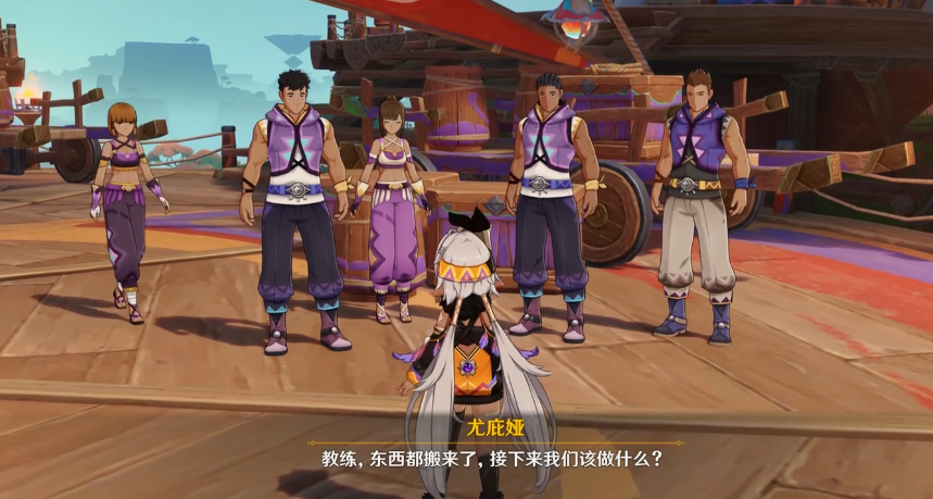 原神万火归一怎么过 原神万火归一怎么过