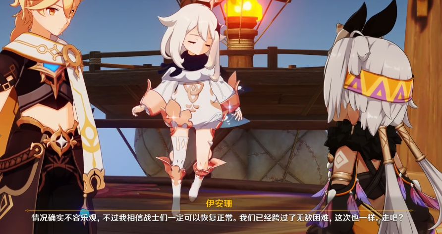 原神万火归一怎么过 原神万火归一怎么过