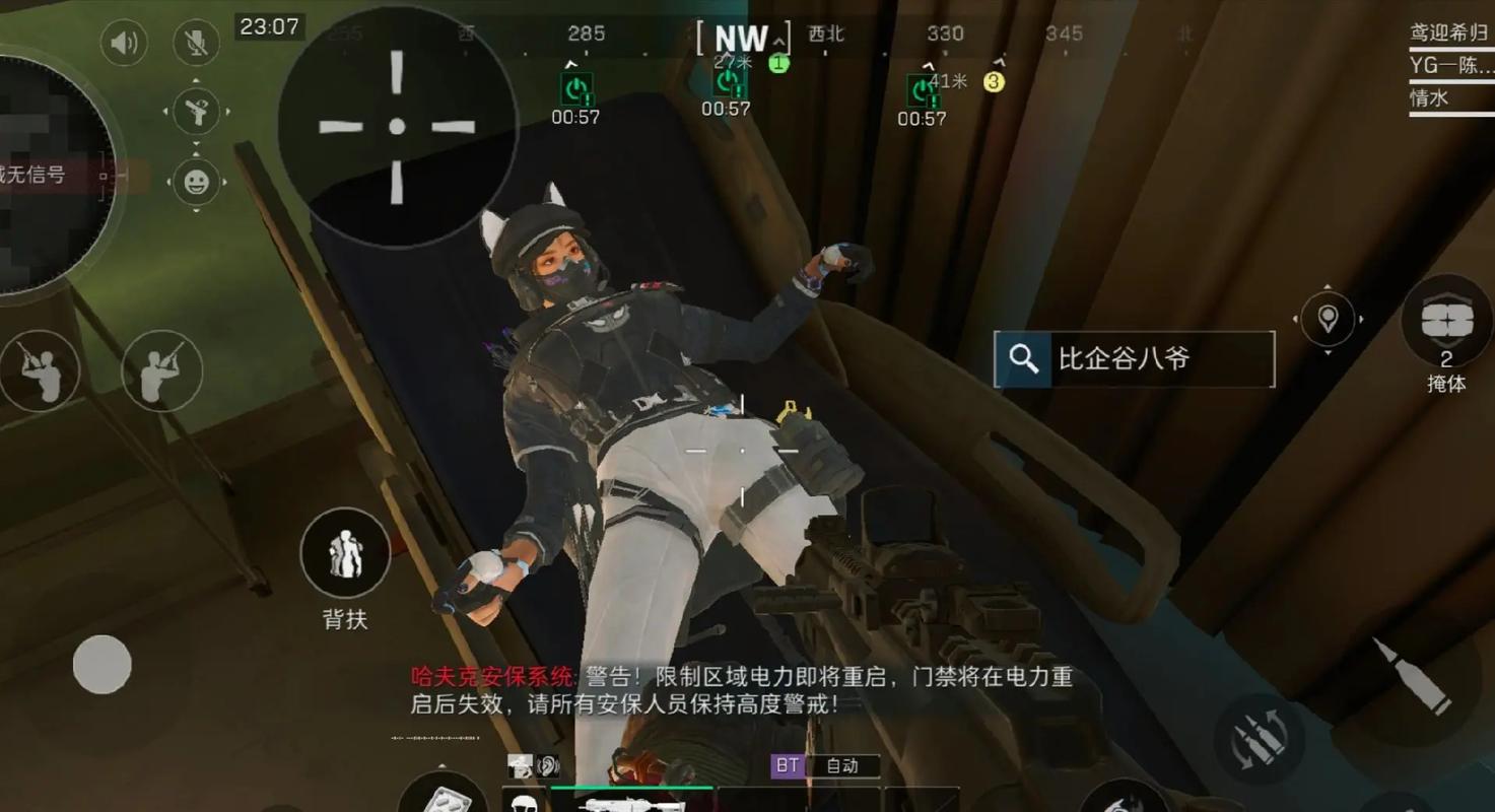 三角洲行动蜂医怎么玩才强