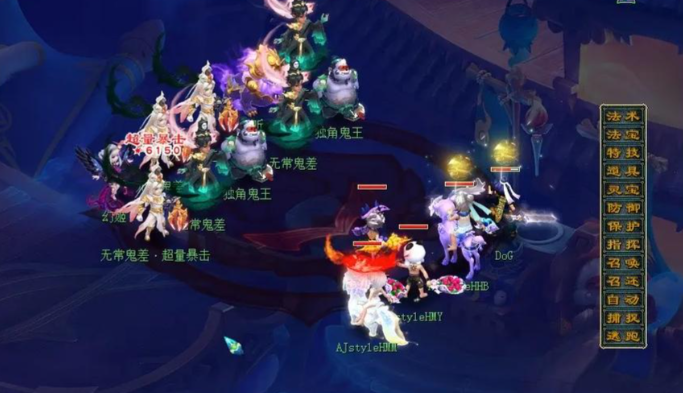 梦幻西游带什么孩子辅助好