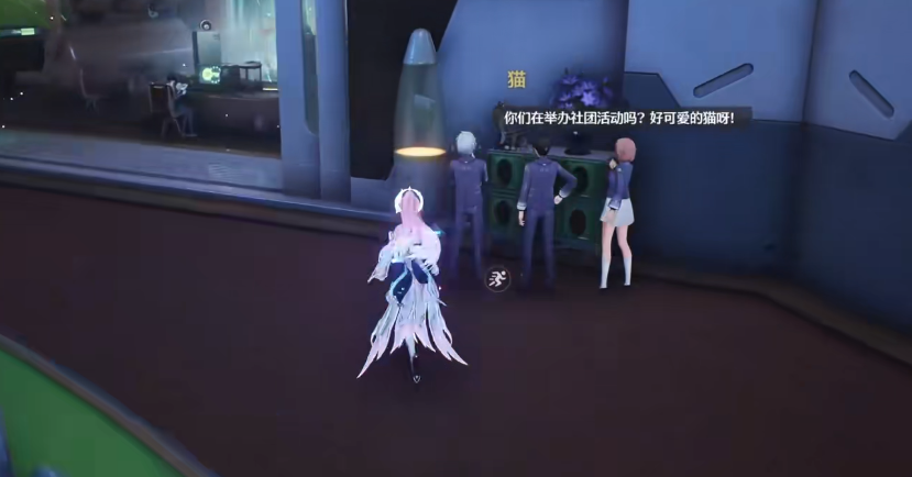 鸣潮寻猫大师任务怎么做