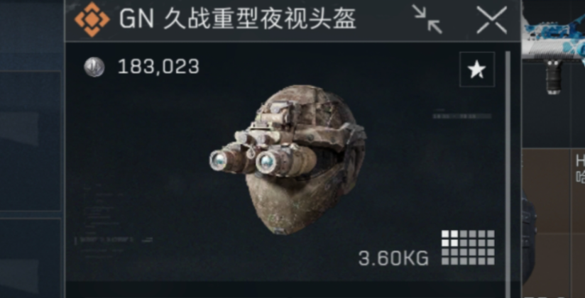 三角洲行动头盔怎么搭配