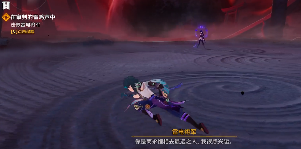 原神无念无想怎么过