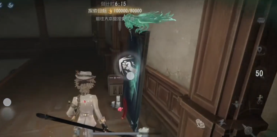 第五人格怎么找镜中回忆的本体 第五人格怎么找镜中回忆的本体