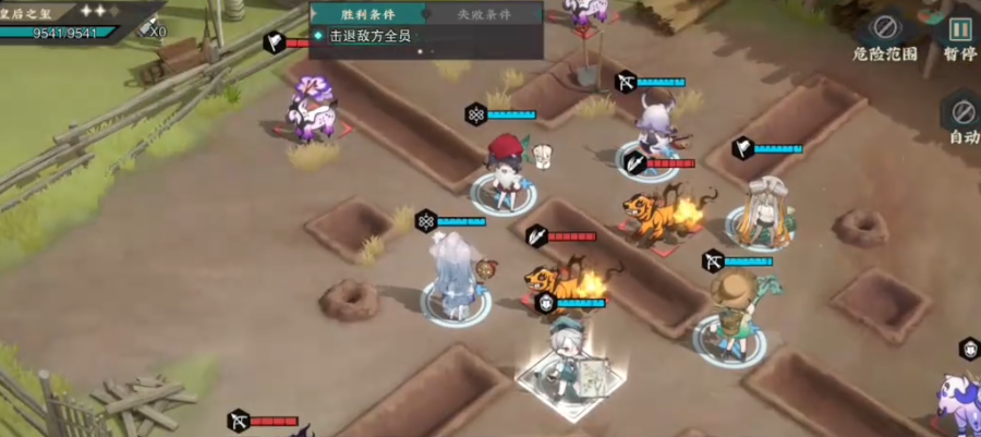 物华弥新拟兽獠牙怎么打